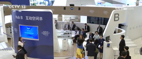 中央媒體看遼寧丨央視網 夏季達沃斯論壇聚焦新技術新材料新循環網絡技術服務